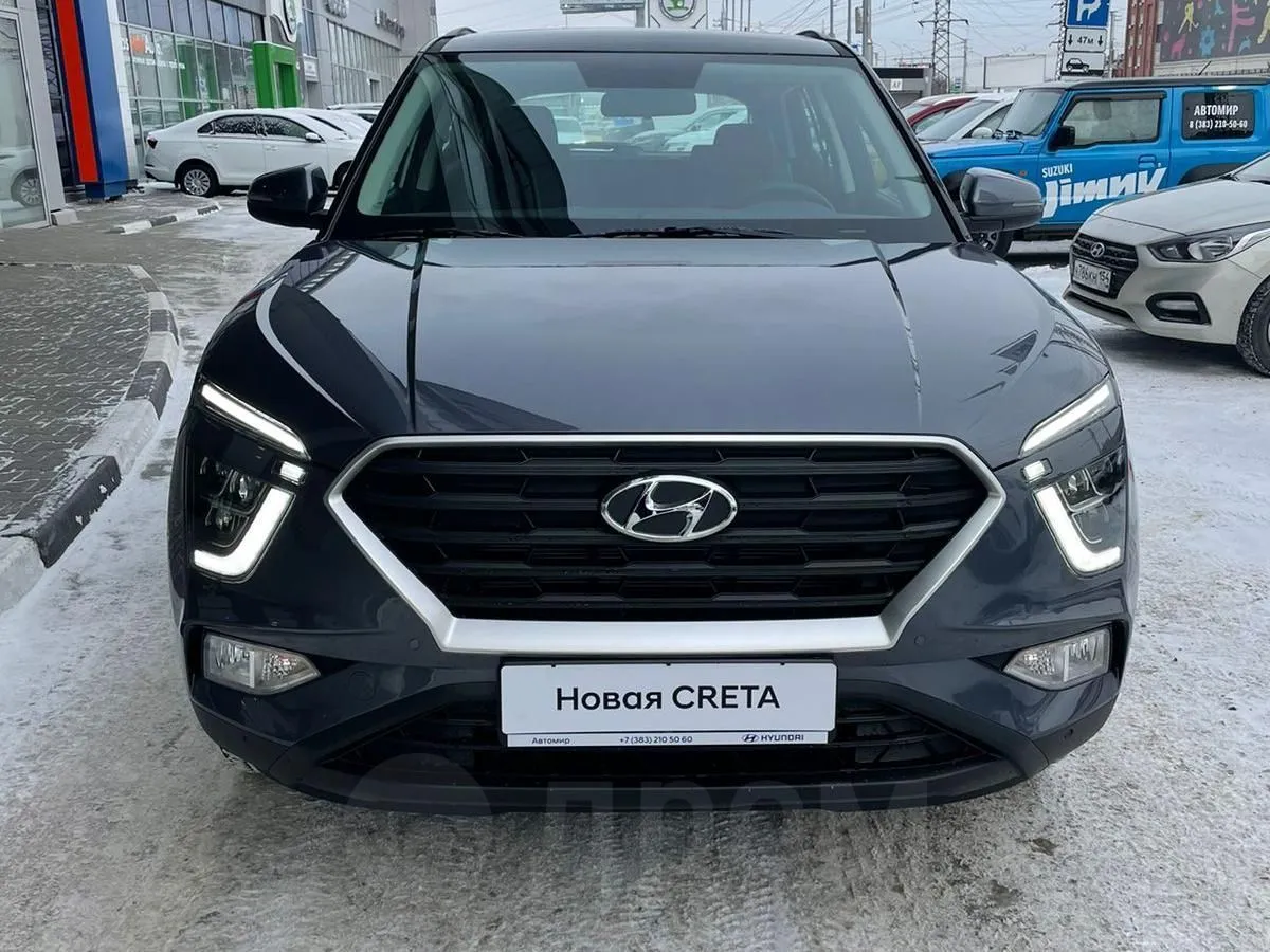 Hyundai Creta Image 3